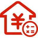 绥中公积金消费贷款